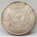 UNITED STATES OF AMERICA 1885O . MORGAN DOLLAR